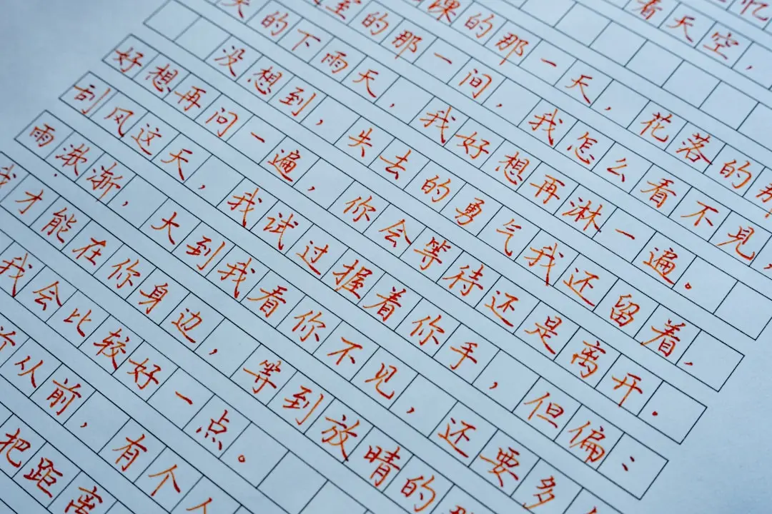 江鑫机械模具定制服务流程与交付标准